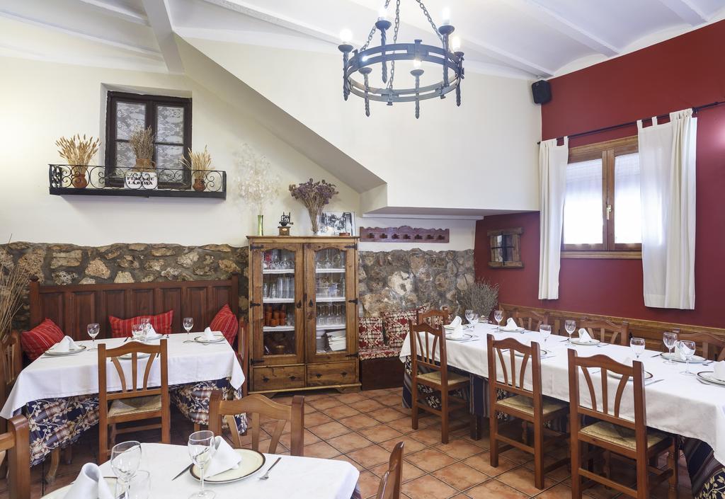 منزل الضيف Caracenilla  في La Casa Del Tio Venancio المظهر الخارجي الصورة